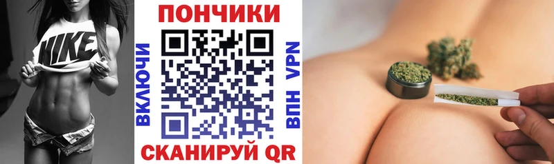 Наркошоп Муравленко КЕТАМИН Конопля