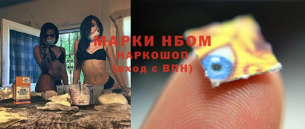 каннабис Алзамай
