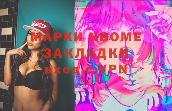 каннабис Алзамай