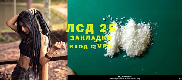 a pvp Алексин