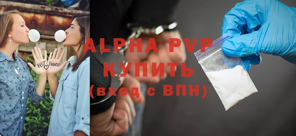 a pvp Алексин