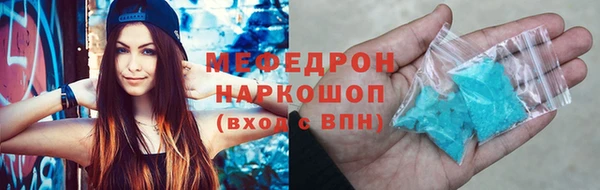 2c-b Алексеевка