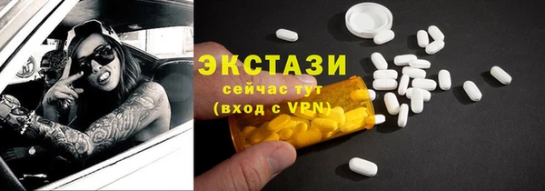 a pvp Алексин