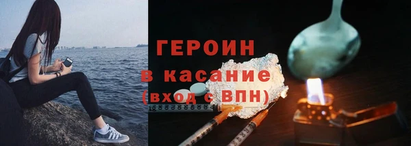 2c-b Алексеевка