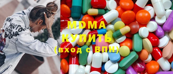 2c-b Алексеевка