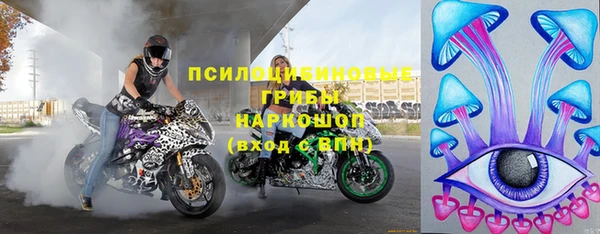 2c-b Алексеевка