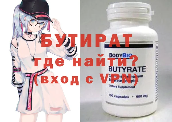 a pvp Алексин