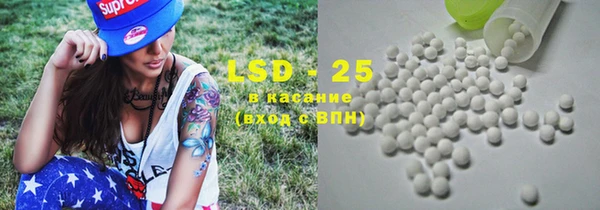 каннабис Алзамай