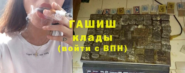 каннабис Алзамай