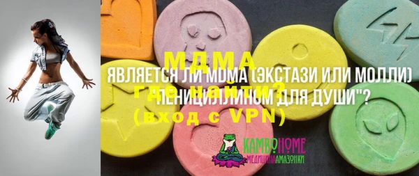 2c-b Алексеевка