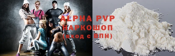 a pvp Алексин