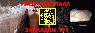 mdpv Дубна