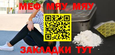mdpv Дубна