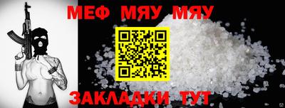 mdpv Дубна