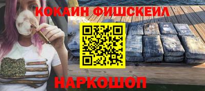 mdpv Дубна