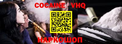 mdpv Дубна