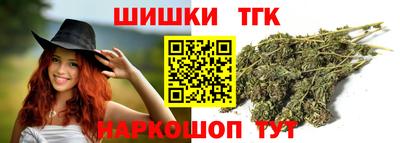 амф Донской