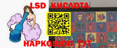 амф Донской