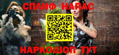 mdpv Дубна