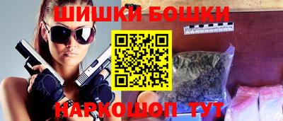 амф Донской