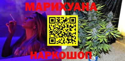 амф Донской