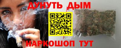 mdpv Заволжье