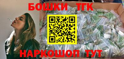амф Донской