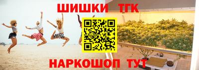 амф Донской