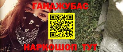 mdpv Заволжье