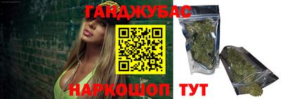 амф Донской