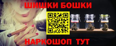 амф Донской
