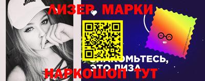 амф Донской