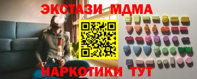 mdpv Дубна