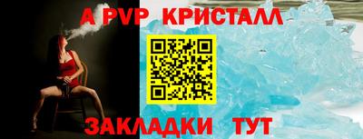mdpv Дубна