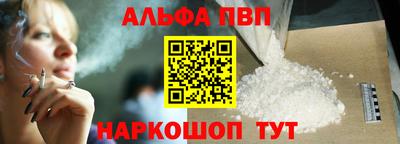 mdpv Дубна