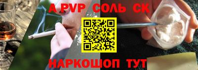 mdpv Дубна
