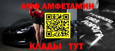 mdpv Дубна