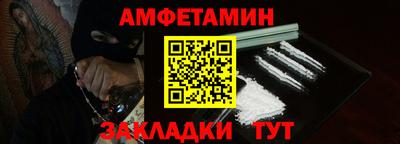 марки lsd Заводоуковск