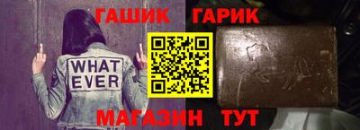 амф Донской