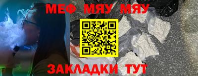 mdpv Дубна