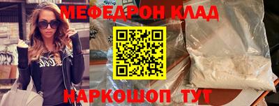 mdpv Дубна