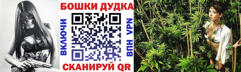 blacksprut как зайти  Муравленко  Канабис марихуана  купить  